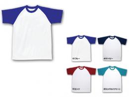 ADS札幌ショップ / ラグランTシャツ 5枚から9枚